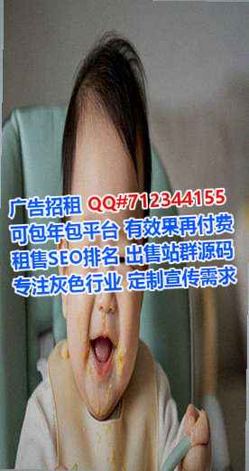 七台河卵子设计事务所